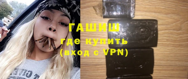 mix Гусь-Хрустальный