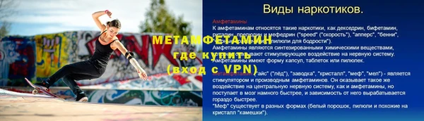 ECSTASY Дмитров