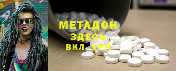 дурь Дмитриев