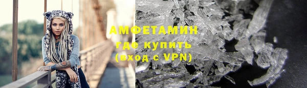 ECSTASY Дмитров
