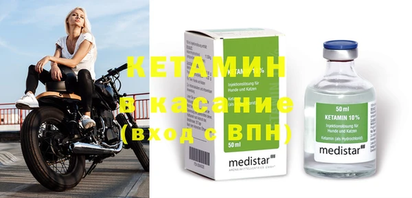 дурь Дмитриев