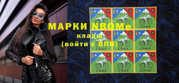 дурь Дмитриев