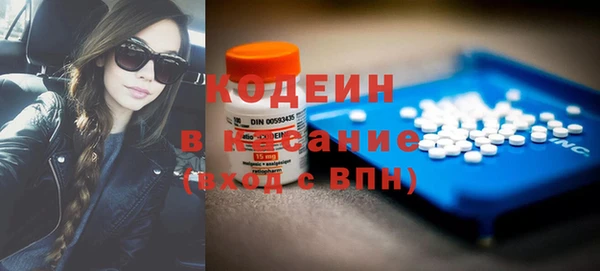ECSTASY Дмитров