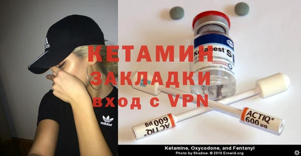 героин Гусев