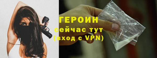 ECSTASY Дмитров