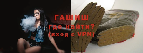ECSTASY Дмитров