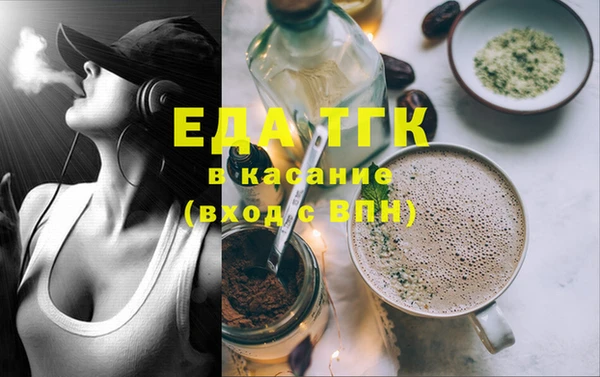 ECSTASY Дмитров