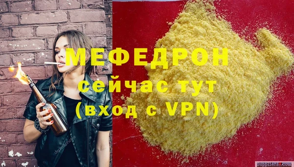 ECSTASY Дмитров