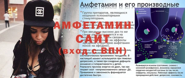 героин Гусев