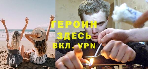 дурь Дмитриев