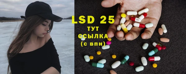ECSTASY Дмитров