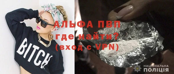 ECSTASY Дмитров