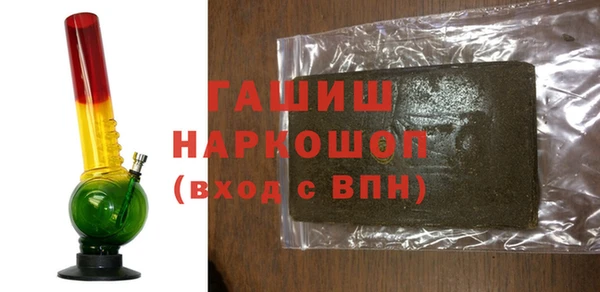 mix Гусь-Хрустальный