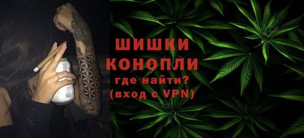 кристаллы Дмитровск